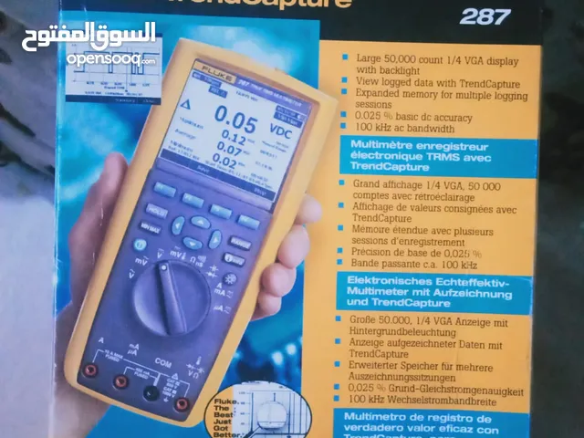 جهاز افوميتر FLUKE 287