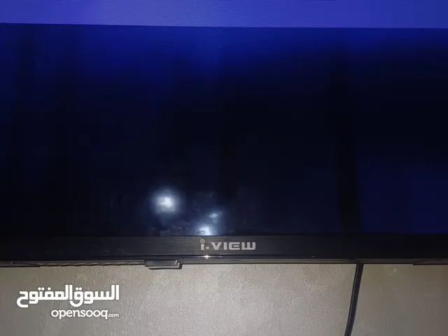 شاشات عدد 2 وحده 43 وحده 40 كما بصور ما بعرف مالهم للبيع بحق الله او بدل على شاشه 50 مع دفع الفرق