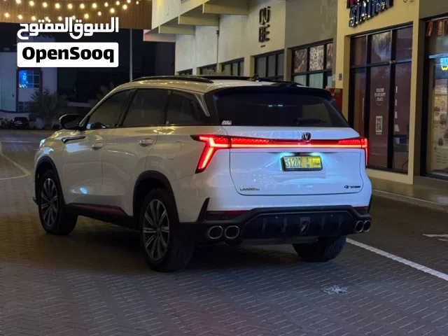 2024, Changan, CS75, CS75 Plus