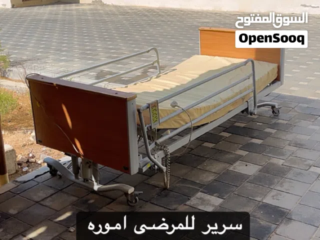 سرير للمرضى للبيع ب 2000 درهم و المحتاج بنراعيه ان شاءالله