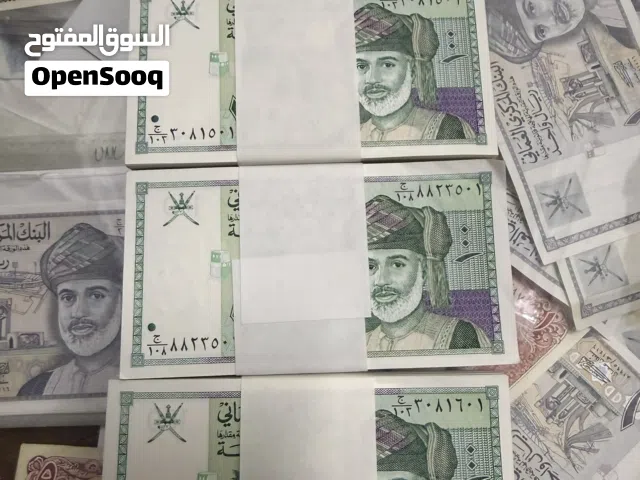 فئه مائه بيسه إصدار 1995