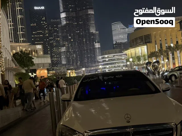 Mercedes S450 2018 GCC Gargash Service History