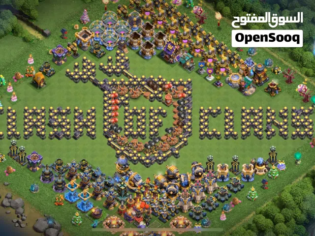 Max clash of clans
