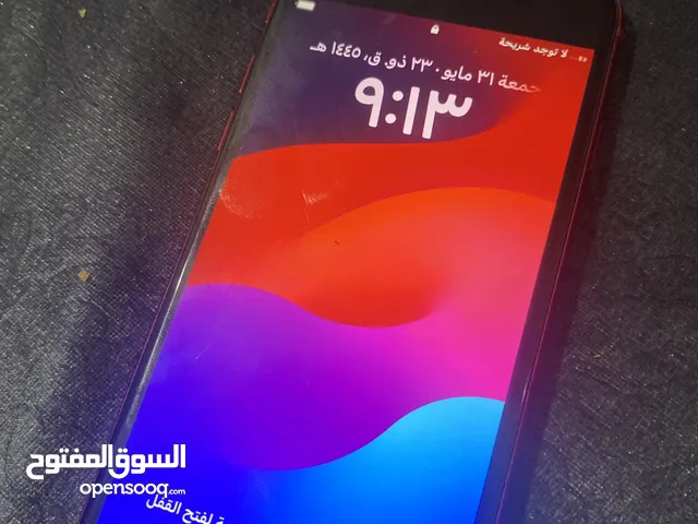 Apple iPhone SE 2 128 GB in Giza