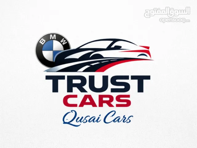 Trust Cars