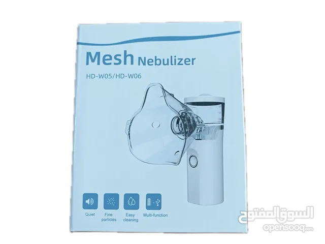 Mesh Nebulizer HD-W06