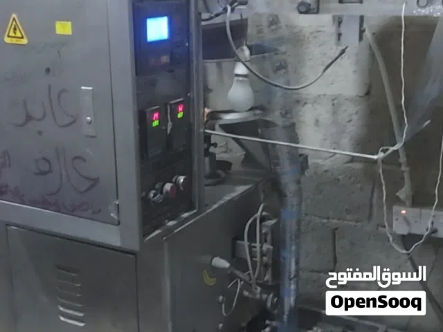 مكينيه تغليف الزعقه والمكسرات