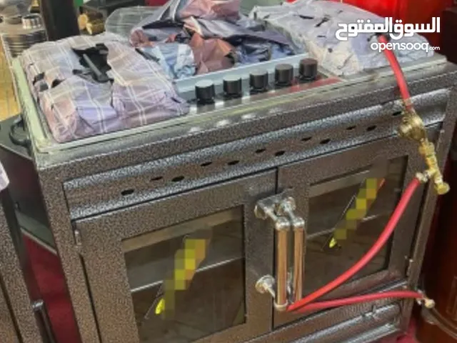 غزات غطس مع فرن عربي