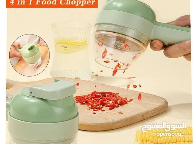 محضر الطعام الاخضر براسين و 4 استعمالات  فرامة لكل ما يخطر ببالك والأهم فرشاة تنظيف كمان للمجلى .