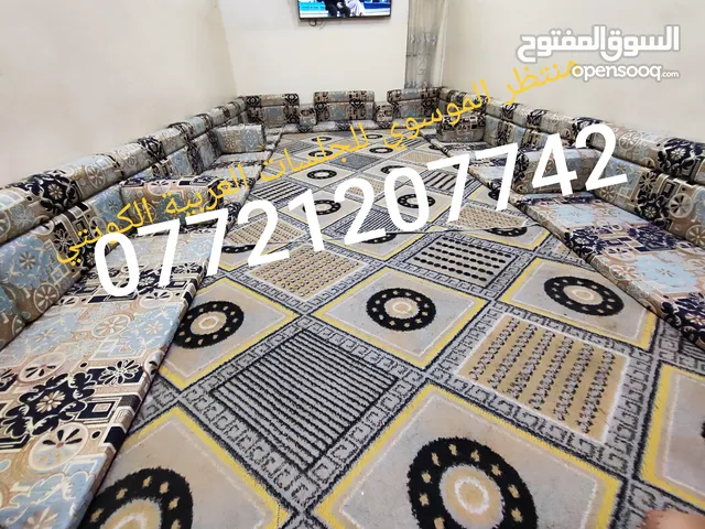 ... .   كعدة عربية كويتي ربل قوي جديد جديد 13ونص متر  7منادر 12 مساند 7 تكيات 2 زواية السعر 325 العن