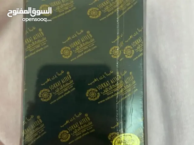 دهن مالينو ربع تولة