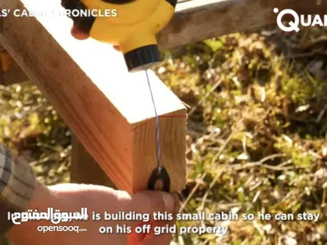 فرصه عمل جيده