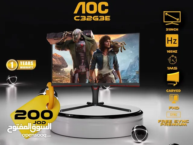 MONITOR AOC 32 " 165HZ CURVED FHD