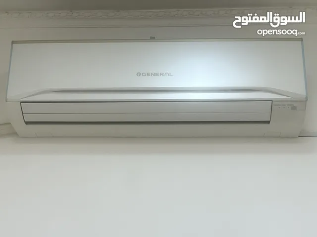 General 1.5 to 1.9 Tons AC in Al Ain