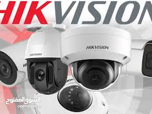 CCTV Surveillance Camera Installation Indoor/Outdoor for all Villa/Small Medium Office/Building/Mall