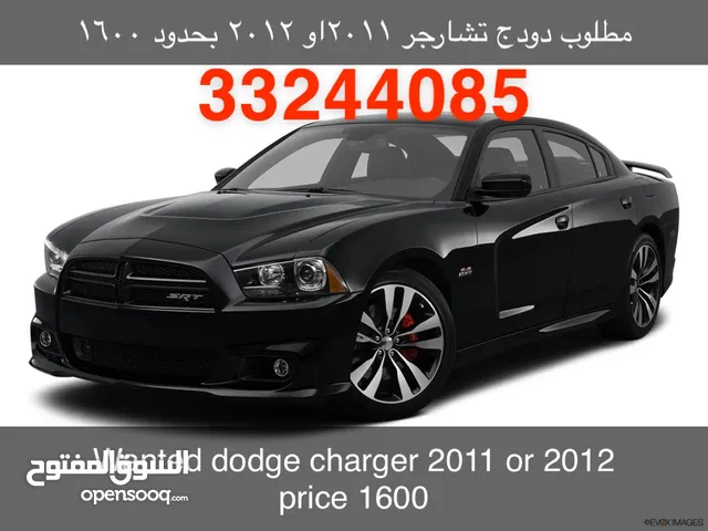 Used Dodge Charger in Northern Governorate