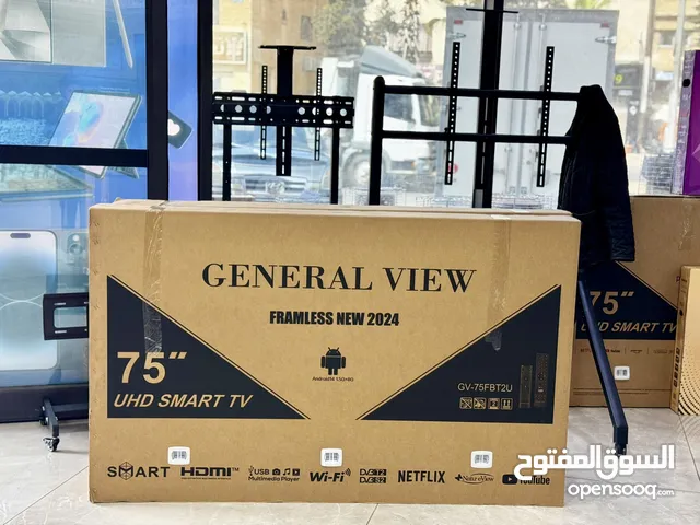 General View LED 75 Inch TV in Amman