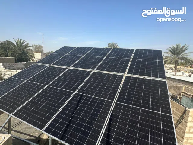 منظومات طاقة شمسية