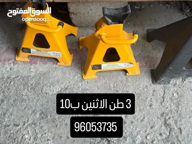 للبيع قطع غيار جيب شروكي والكثير من القطع لم تذكر ويش من القطع تريد خبرني