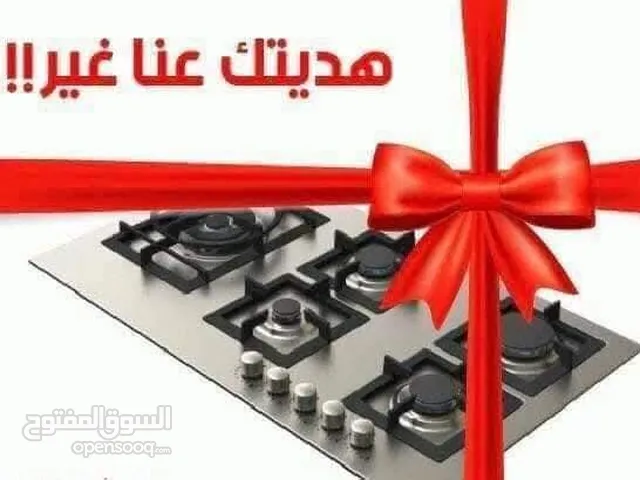 مطابخ فجر الامل لكافة اعمال المطابخ الخشب والالمنيوم