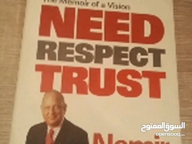 Need Respect trust by nemir kirdar