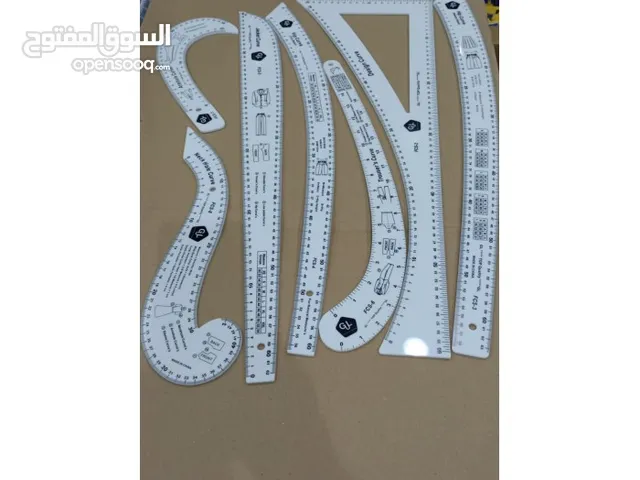 مطلوب ماكينة حباكه