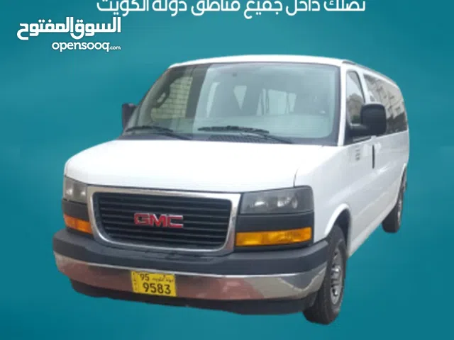 توصيل لجميع مناطق العراق