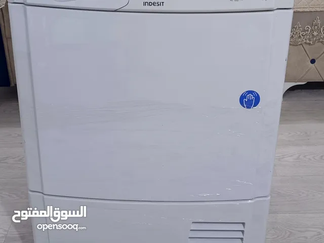 مجففات ملابس بالة كويتي