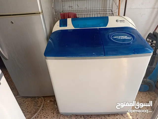MEC 11 - 12 KG Washing Machines in Zarqa