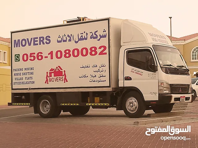 Movers And Packers