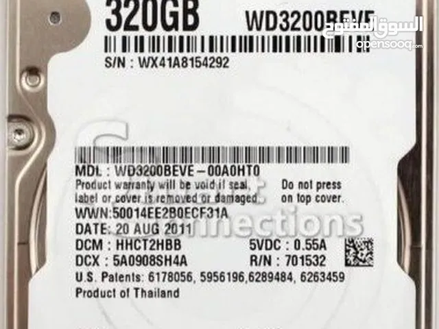 عرض على هاردات اللاب HDD – 320 جيجا