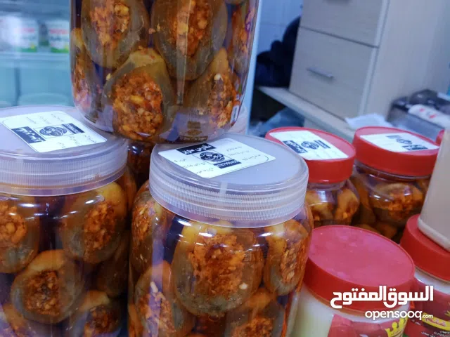 مقدوس ولبنة ومخلل خيار