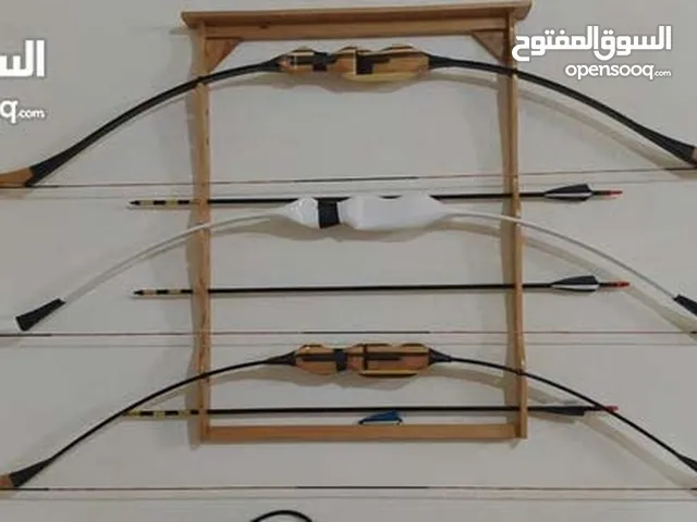 قوس رماية فايبر 36 باوند احترافي مع ثلاث أسهم كاربون