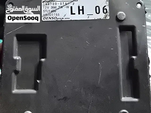 كتف كشافه راف فور برايم 2021م + سماعة الامبليفاير وكاله