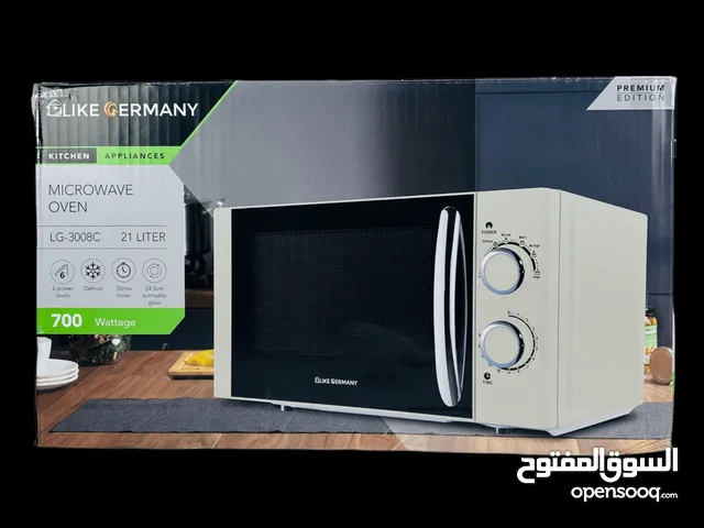 DLC 20 - 24 Liters Microwave in Baghdad