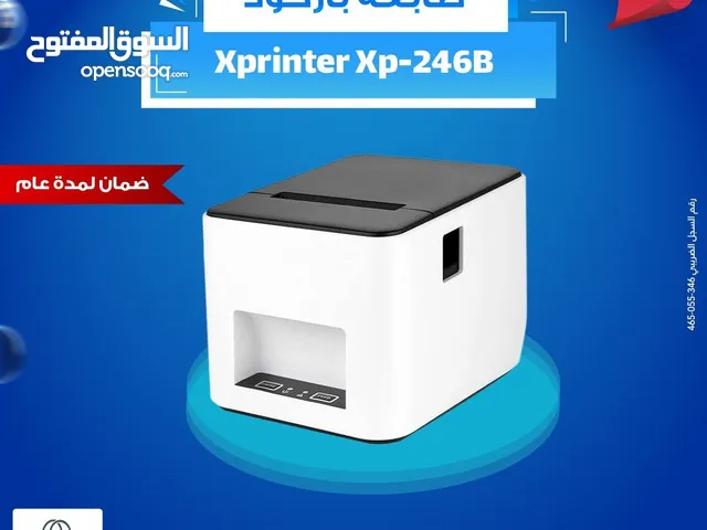 طابعه باركود x printer xp-246B