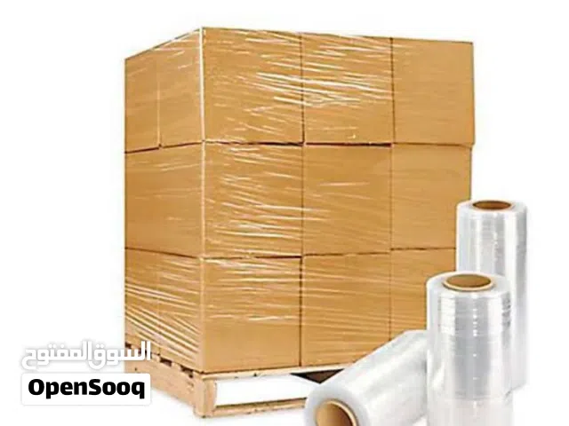 رول تغليف شرنك سعودي لتغليف الطبالي