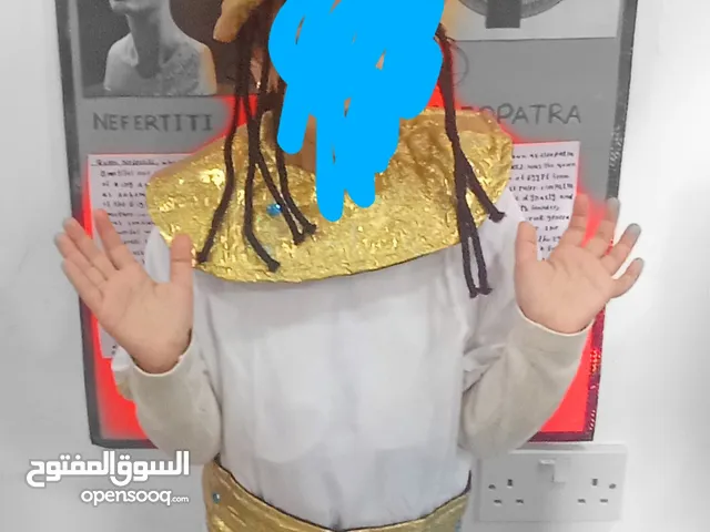 طقم ملابس فرعوني للاطفال