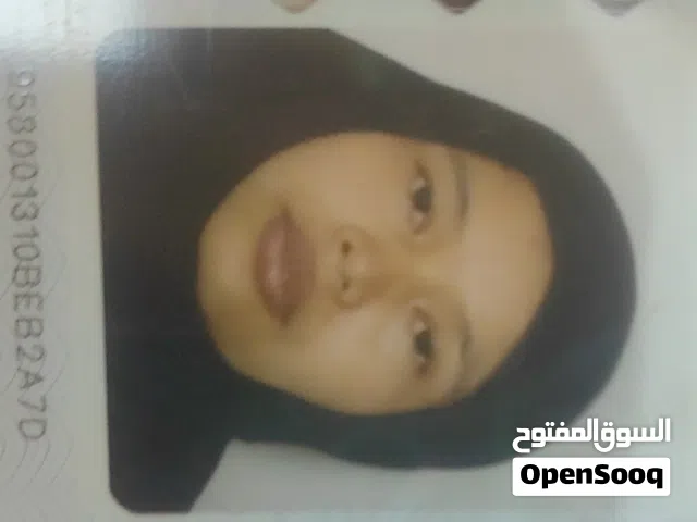 عاملة منمارية للتنازل