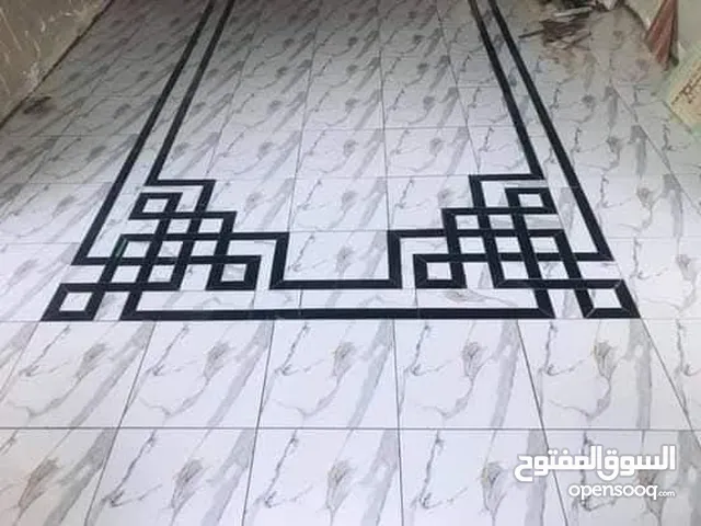 فني سرميك وبورسلين