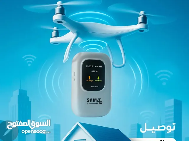 مودم سام فورجي بسعر 27الف فقط مع 25G