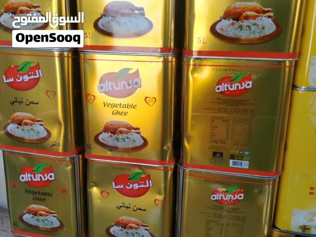 دهن دار  دهن التونسه 5    زيت