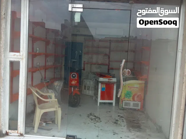جام خانه للبيع نضيفه