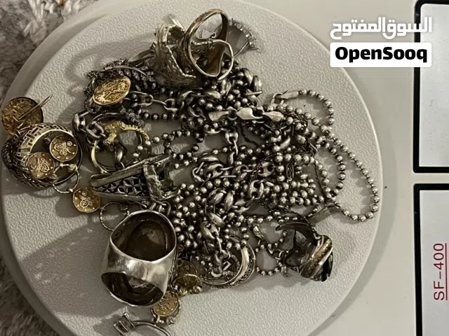 نشري في الفضه بسعر كويس داخل طرابلس فقط