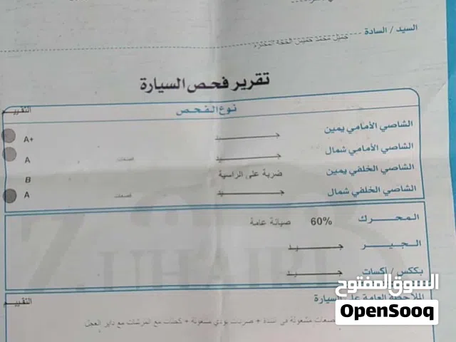 2013 ميتسوبيشي لانسر GLX