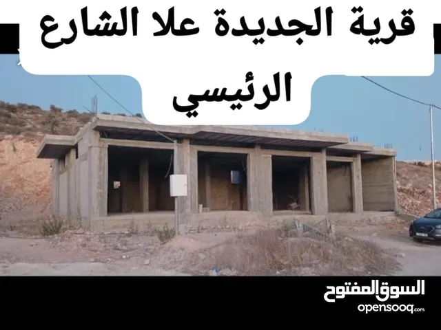 بيع مخازن ومصمم على 5 طوابق