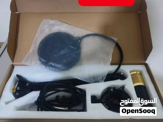 مايك  يستعمل كل اجهزه