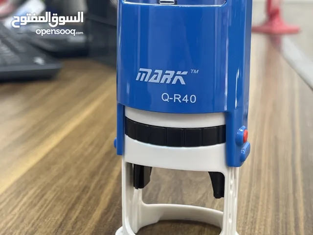 أختام مارك وكولوب شركات ممتازة وسرعة زي البرق