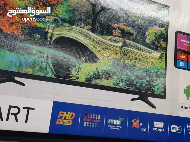 A-Tec Smart 43 inch TV in Cairo