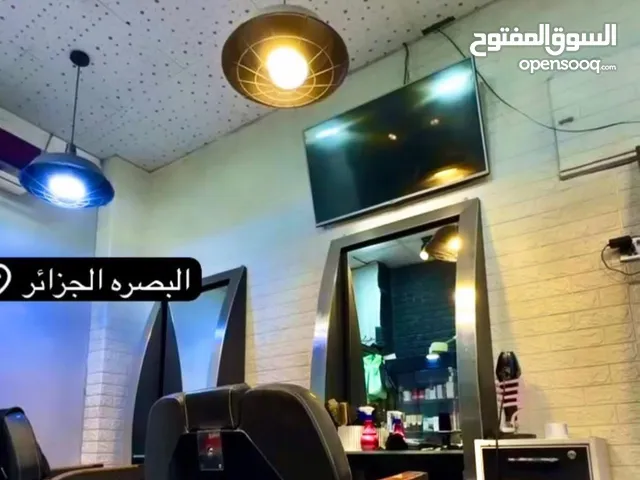 عروض جديدة لكل شباب البصرة الفيحاء وبمهارات جديدة وتقنيات حديثة